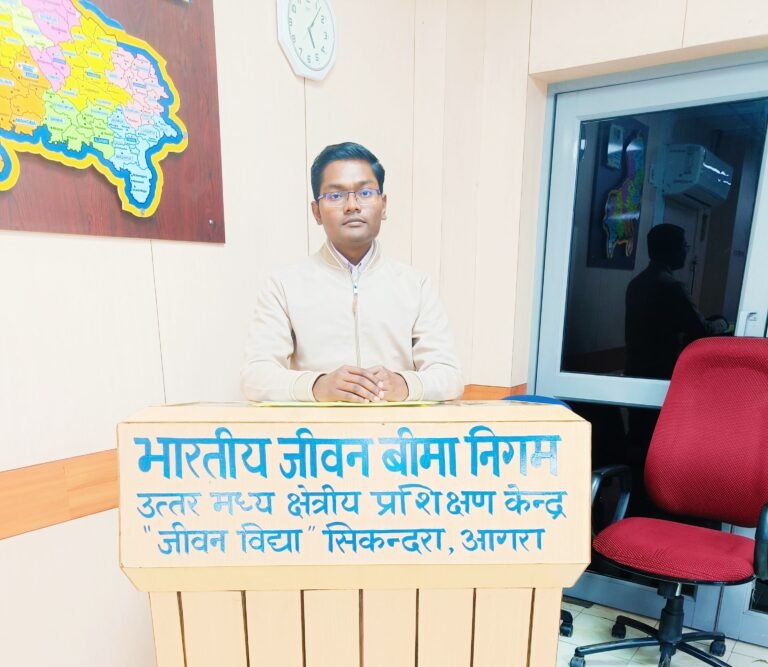 Picture taken at training hall Agra ZTC